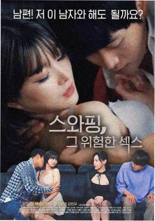 魔女电视剧 血脉传承